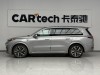 Li Auto L9 2024