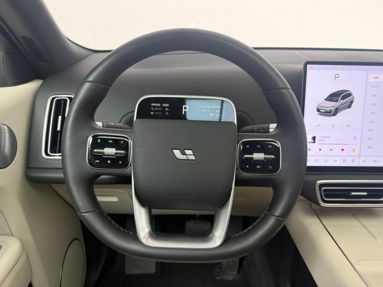 Li Auto L9 2024