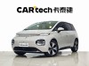 Baojun 2023 2024
