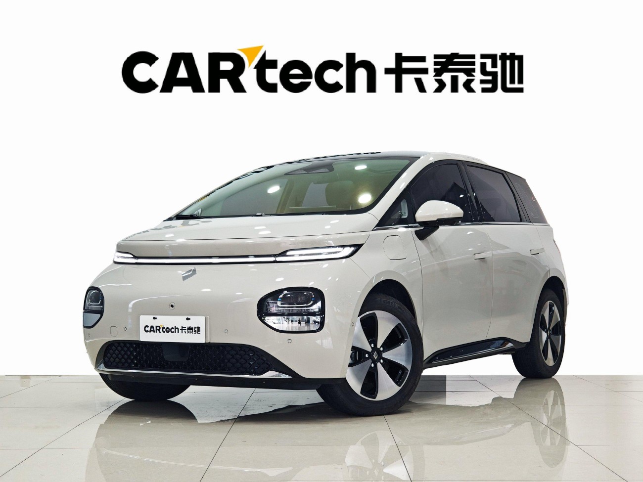 Baojun 2023 2024