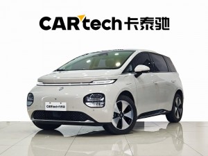 Baojun 2023 2024