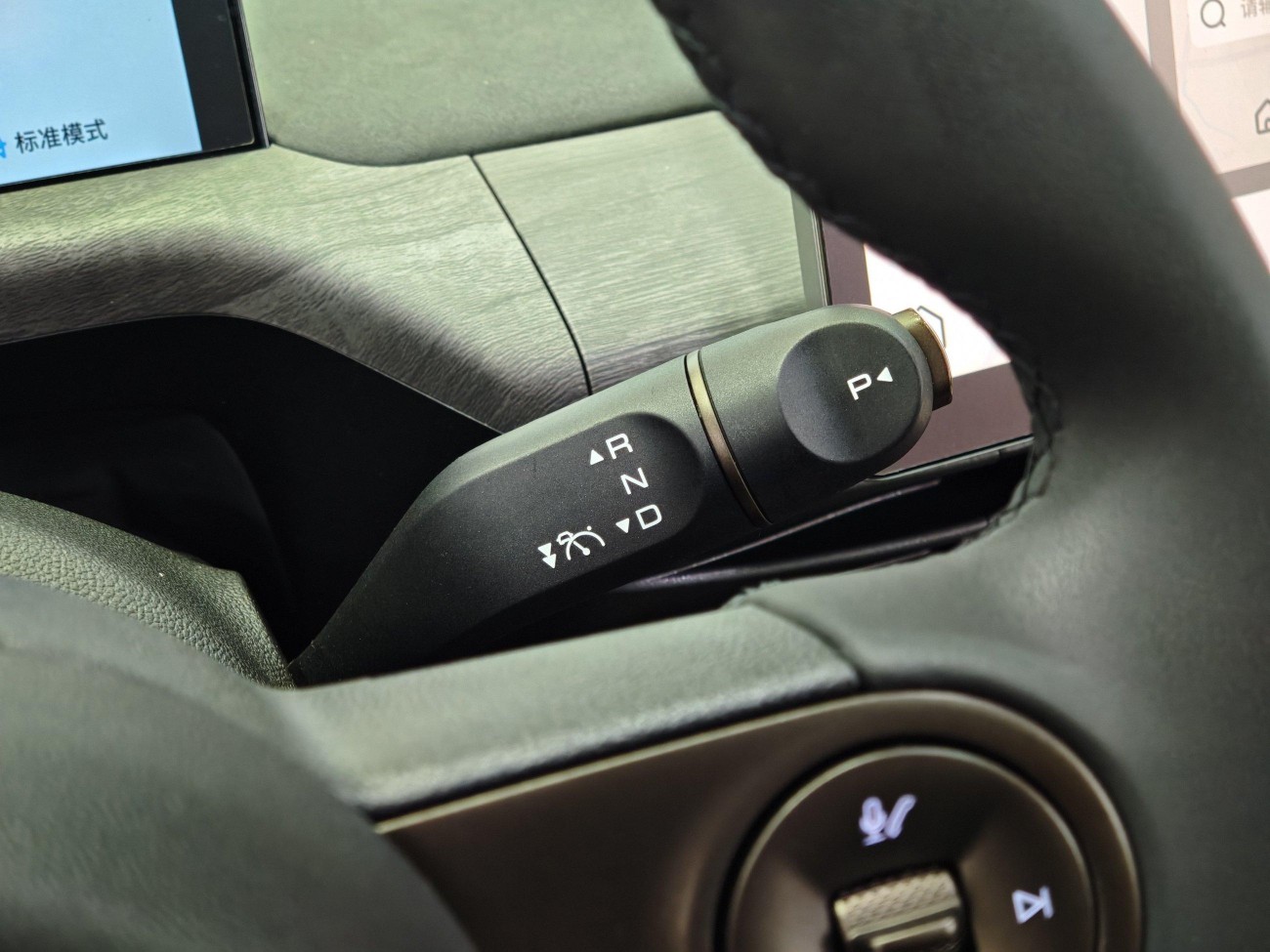 Baojun 2023 2024