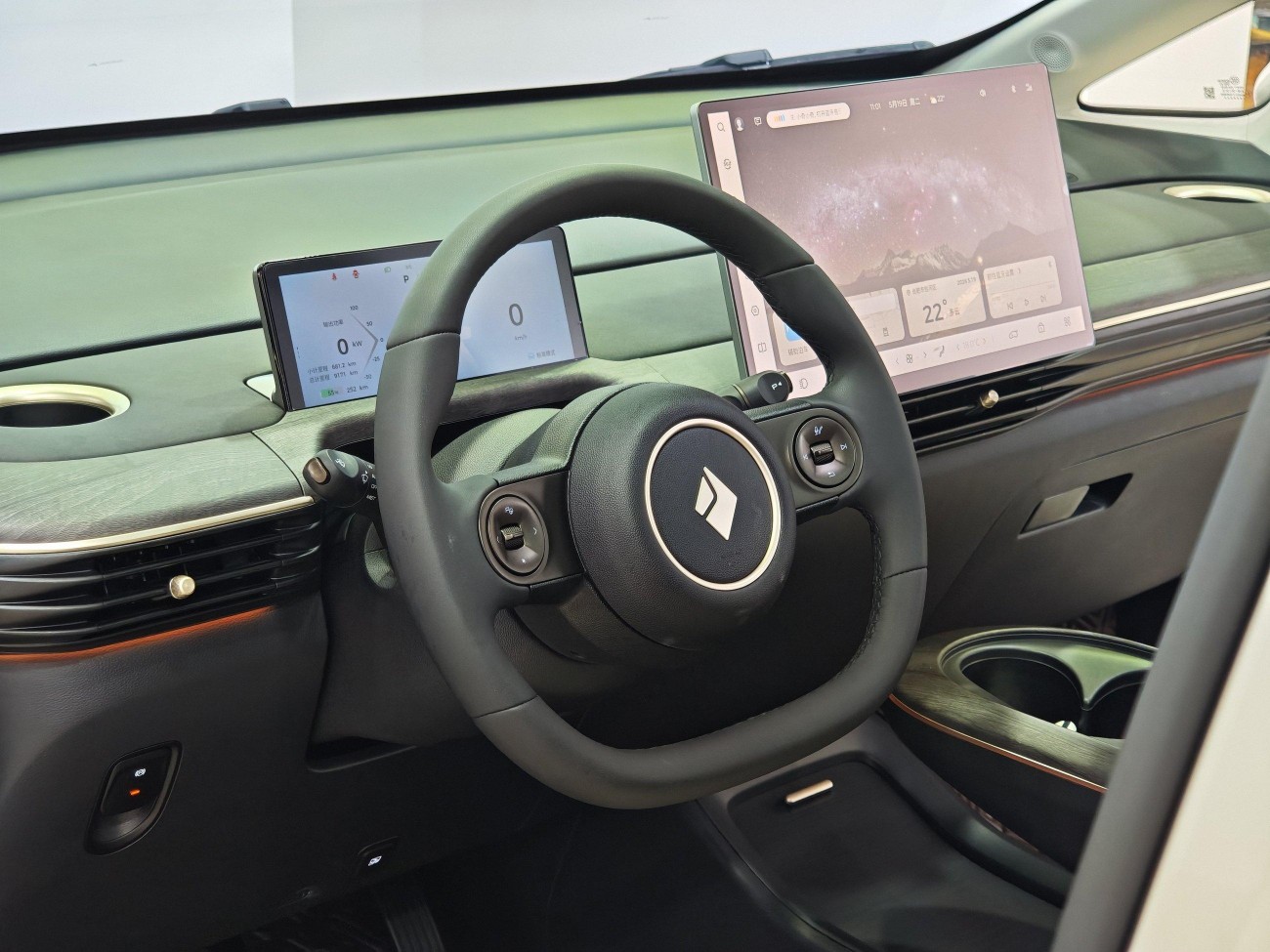 Baojun 2023 2024