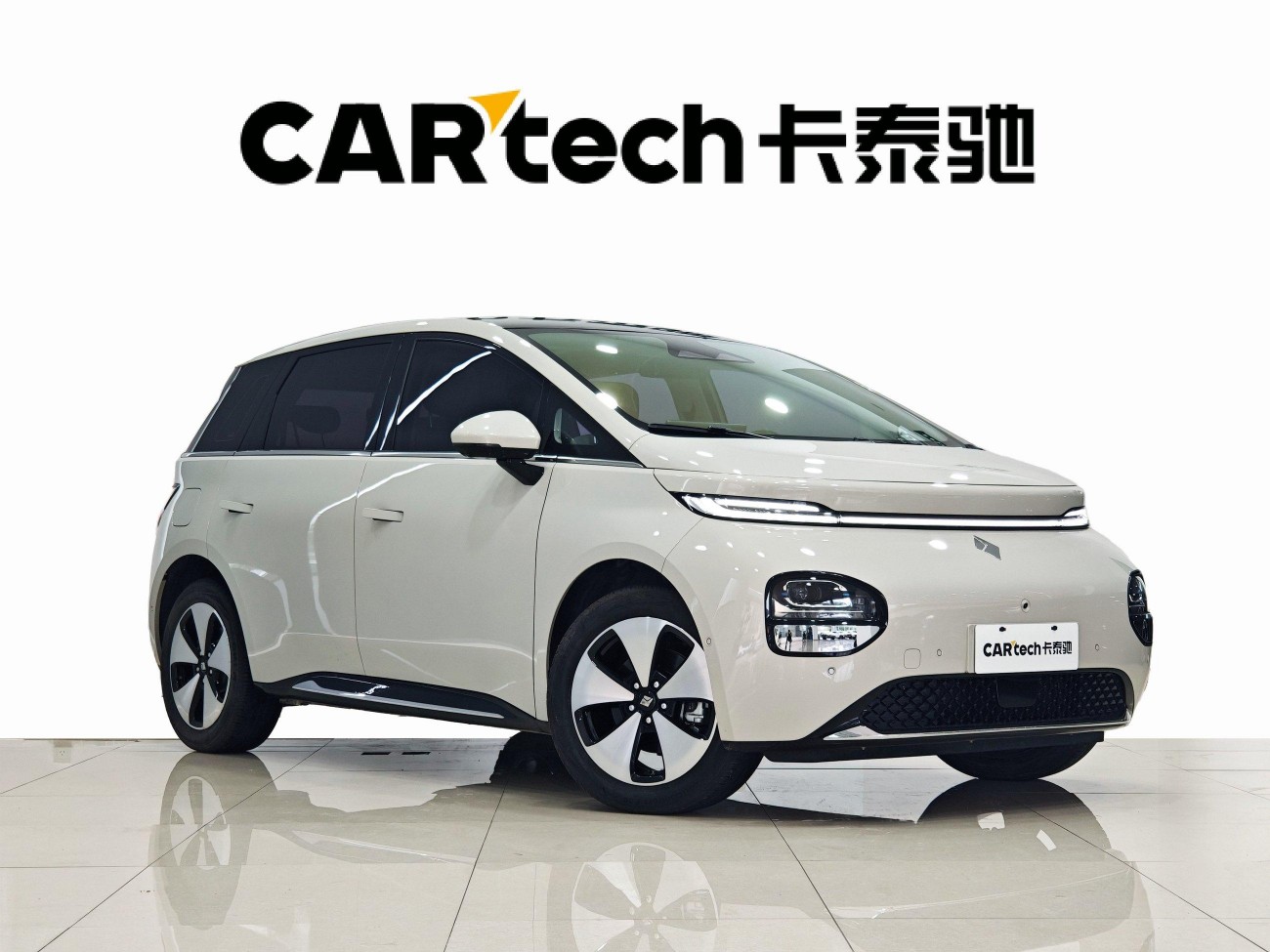 Baojun 2023 2024