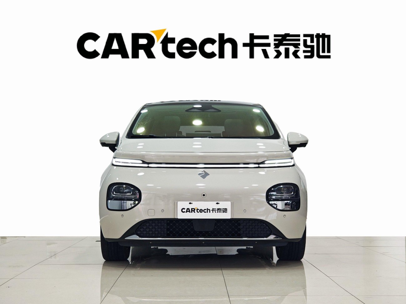 Baojun 2023 2024