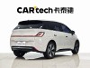 Baojun 2023 2024
