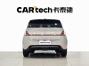 Baojun 2023 2024