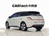 Baojun 2023 2024