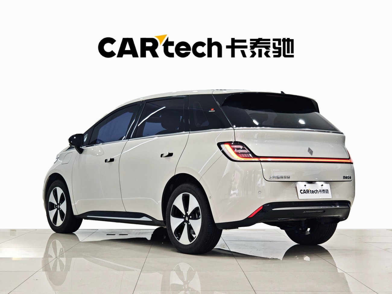 Baojun 2023 2024