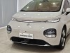 Baojun 2023 2024