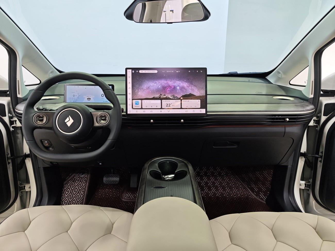Baojun 2023 2024