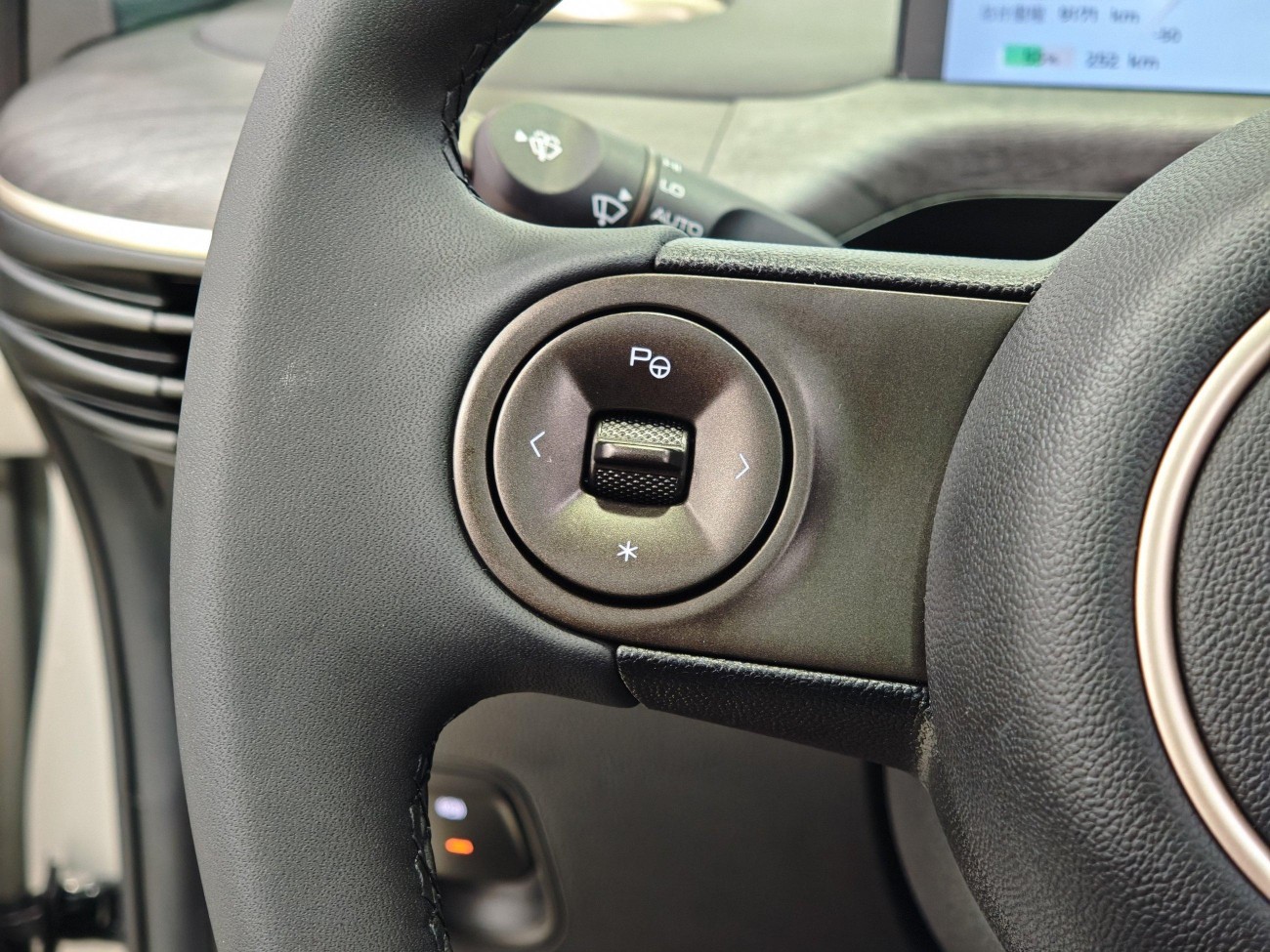 Baojun 2023 2024