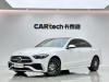 Mercedes-Benz C 260 L 2024