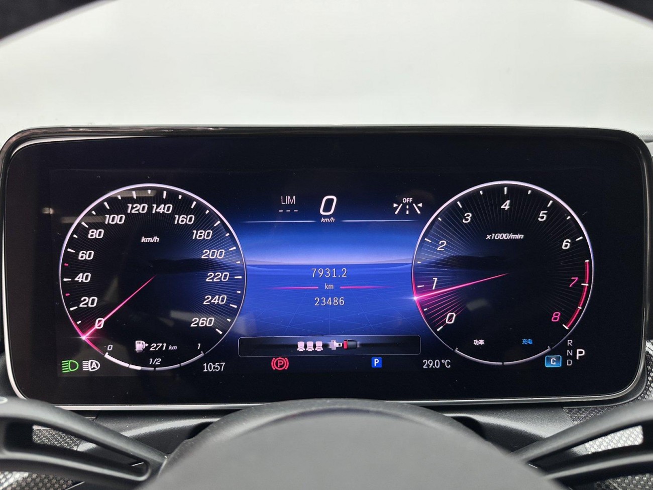 Mercedes-Benz C 260 L 2024
