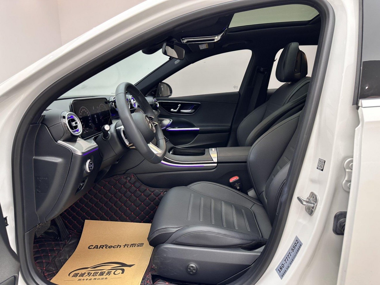 Mercedes-Benz C 260 L 2024
