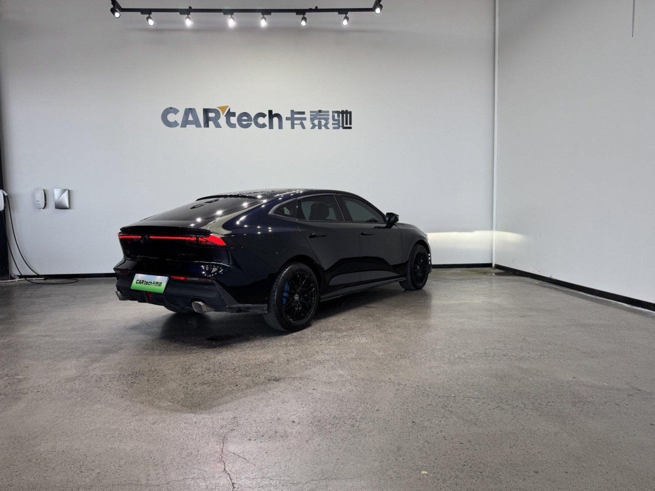 Changan UNI-V 2023