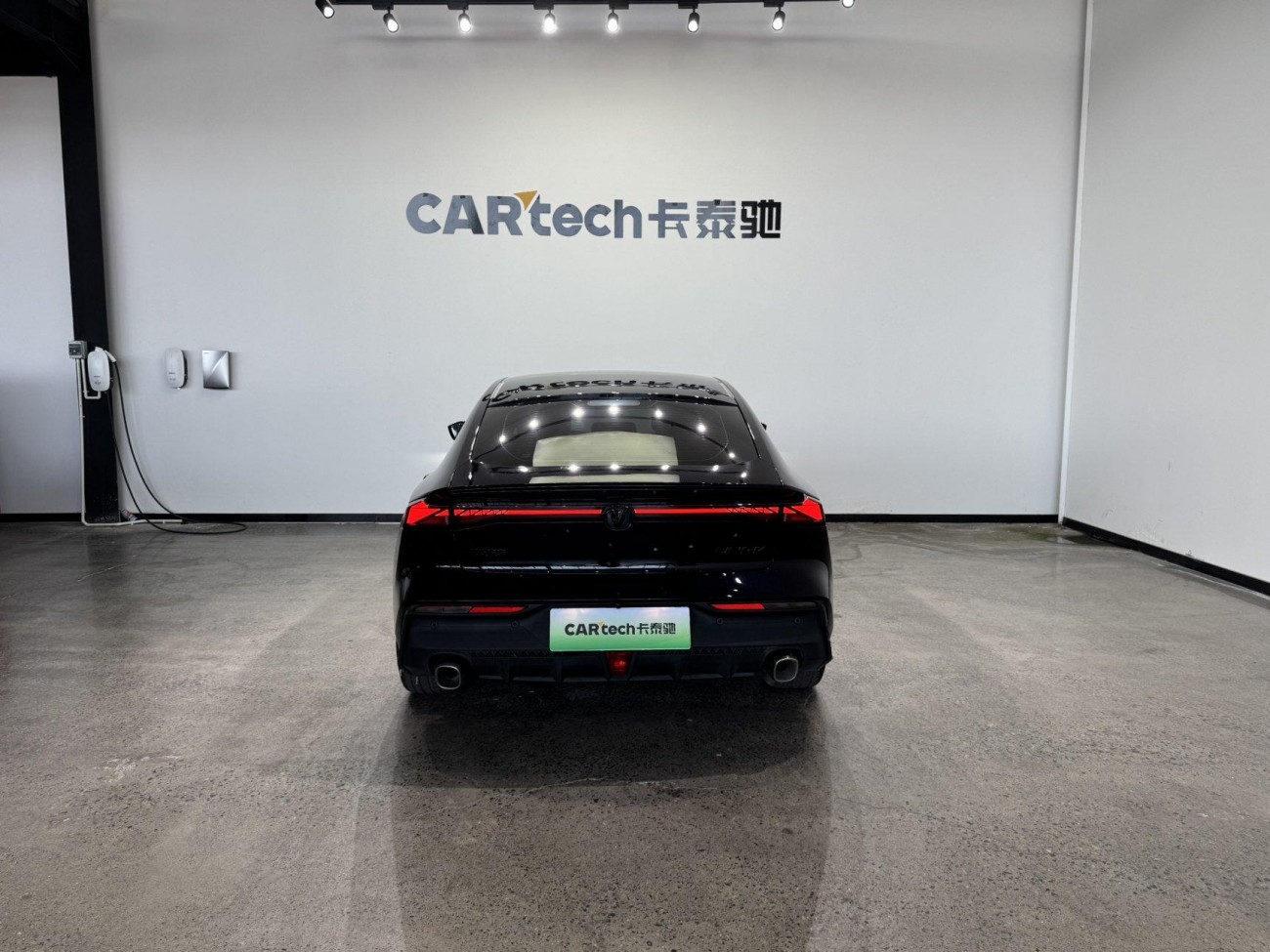 Changan UNI-V 2023