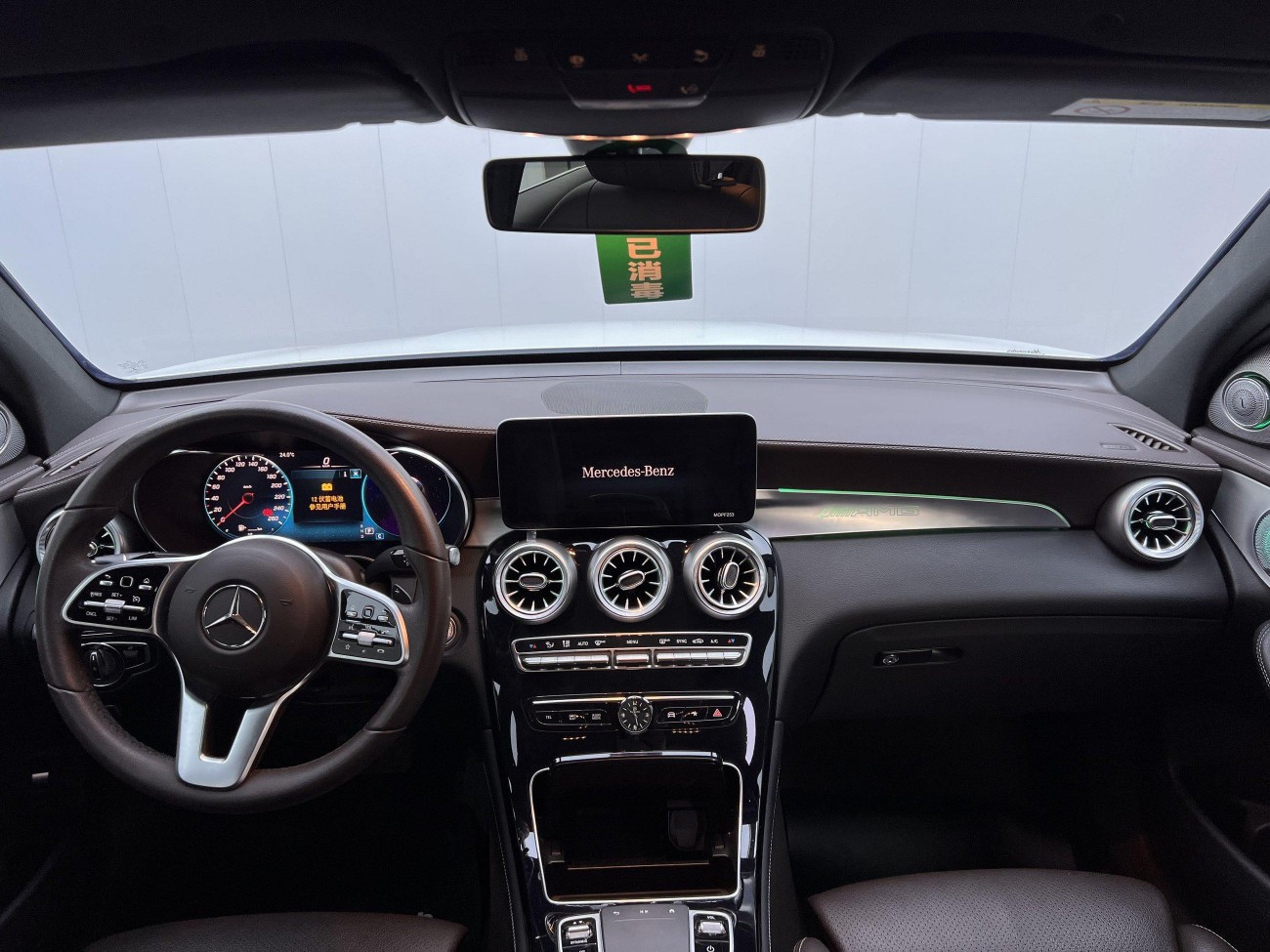 Mercedes-Benz GLC 260 L 2022