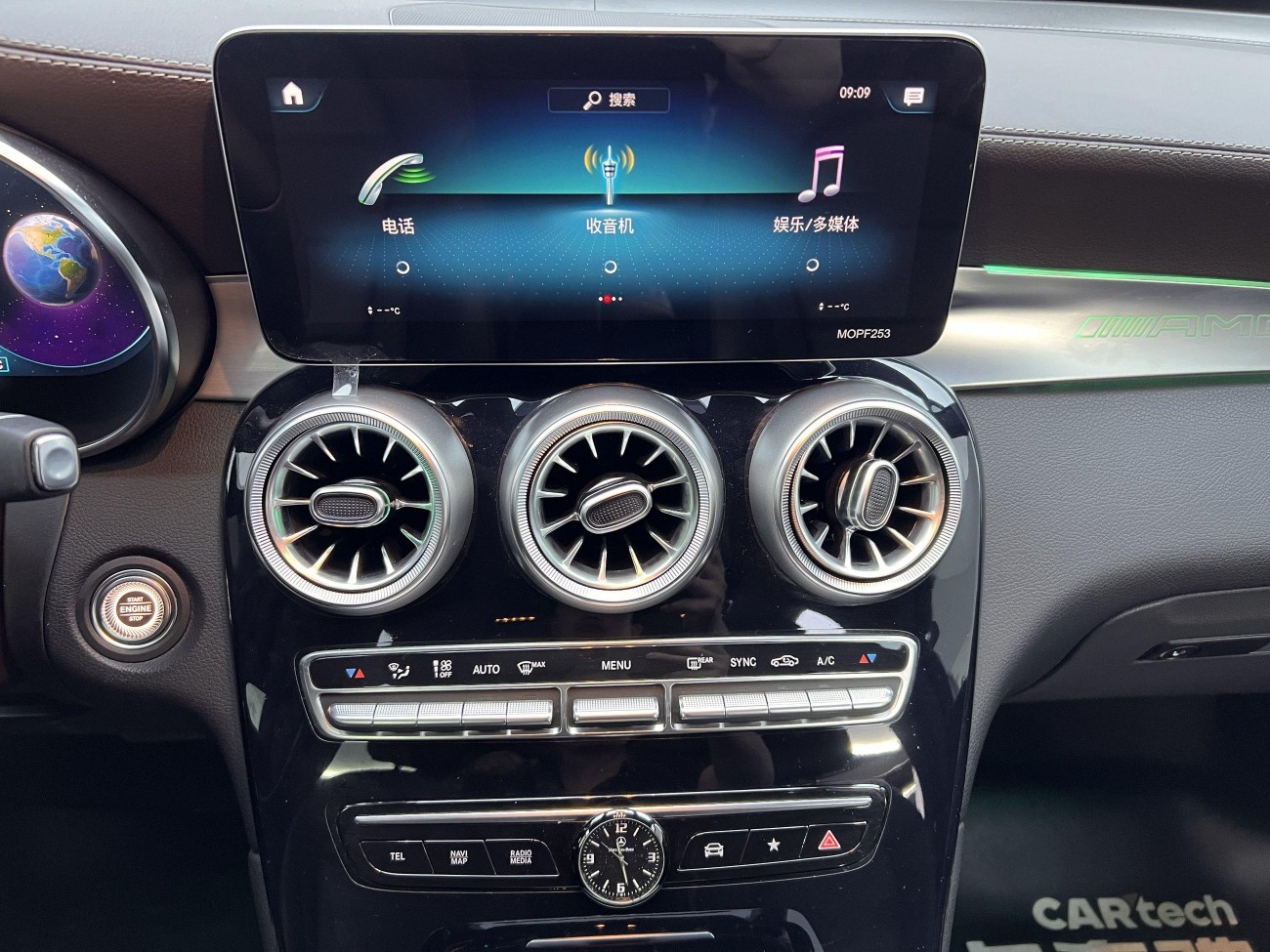 Mercedes-Benz GLC 260 L 2022