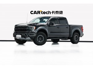 Ford F-150 2023