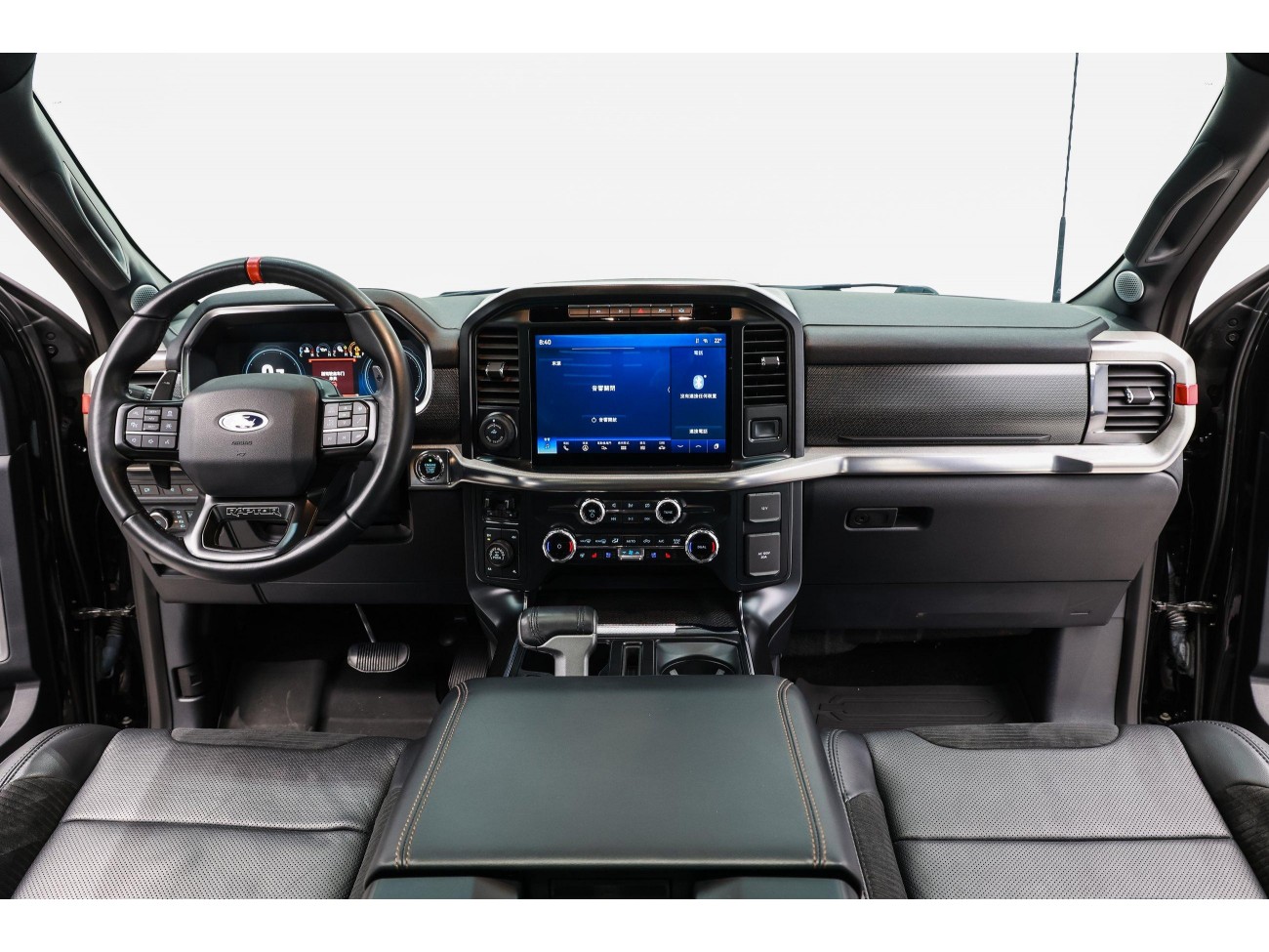 Ford F-150 2023