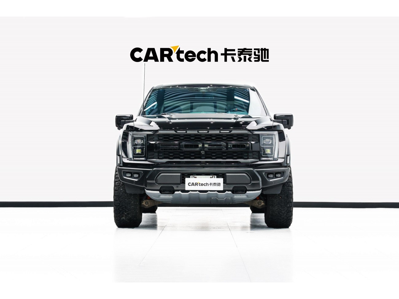 Ford F-150 2023