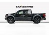Ford F-150 2023