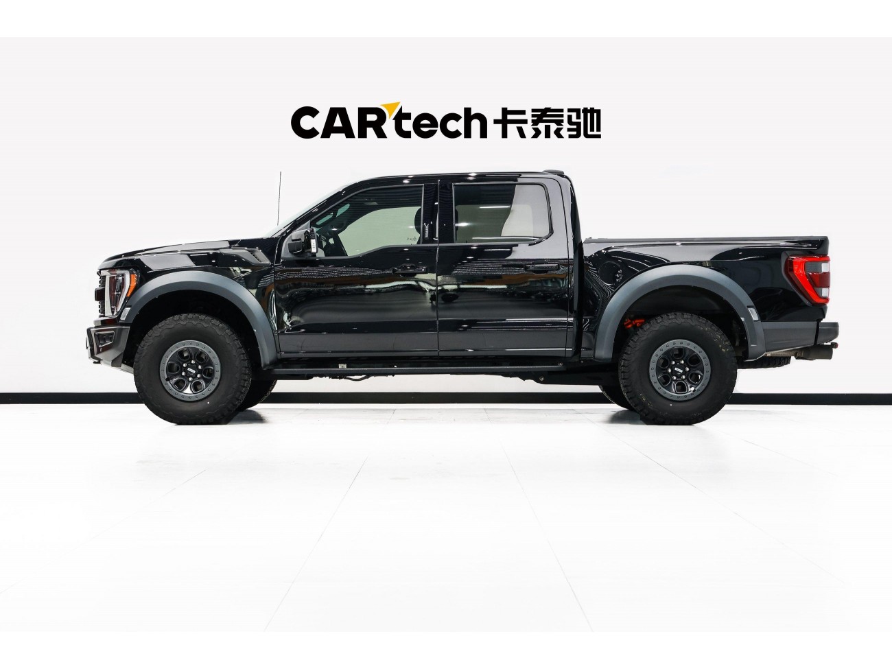 Ford F-150 2023