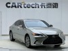 Lexus ES 200 2024
