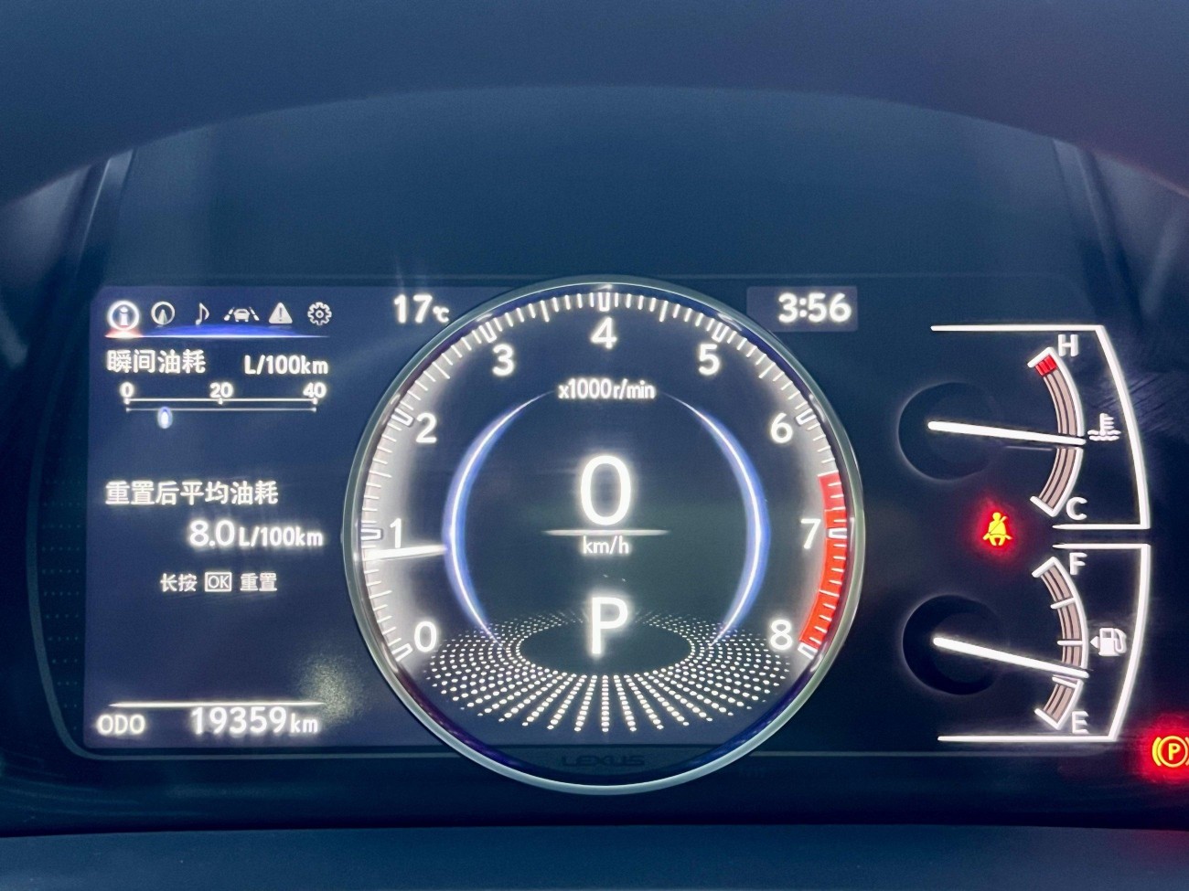 Lexus ES 200 2024