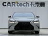 Lexus ES 200 2024