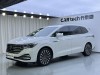 Volkswagen 2020 2020