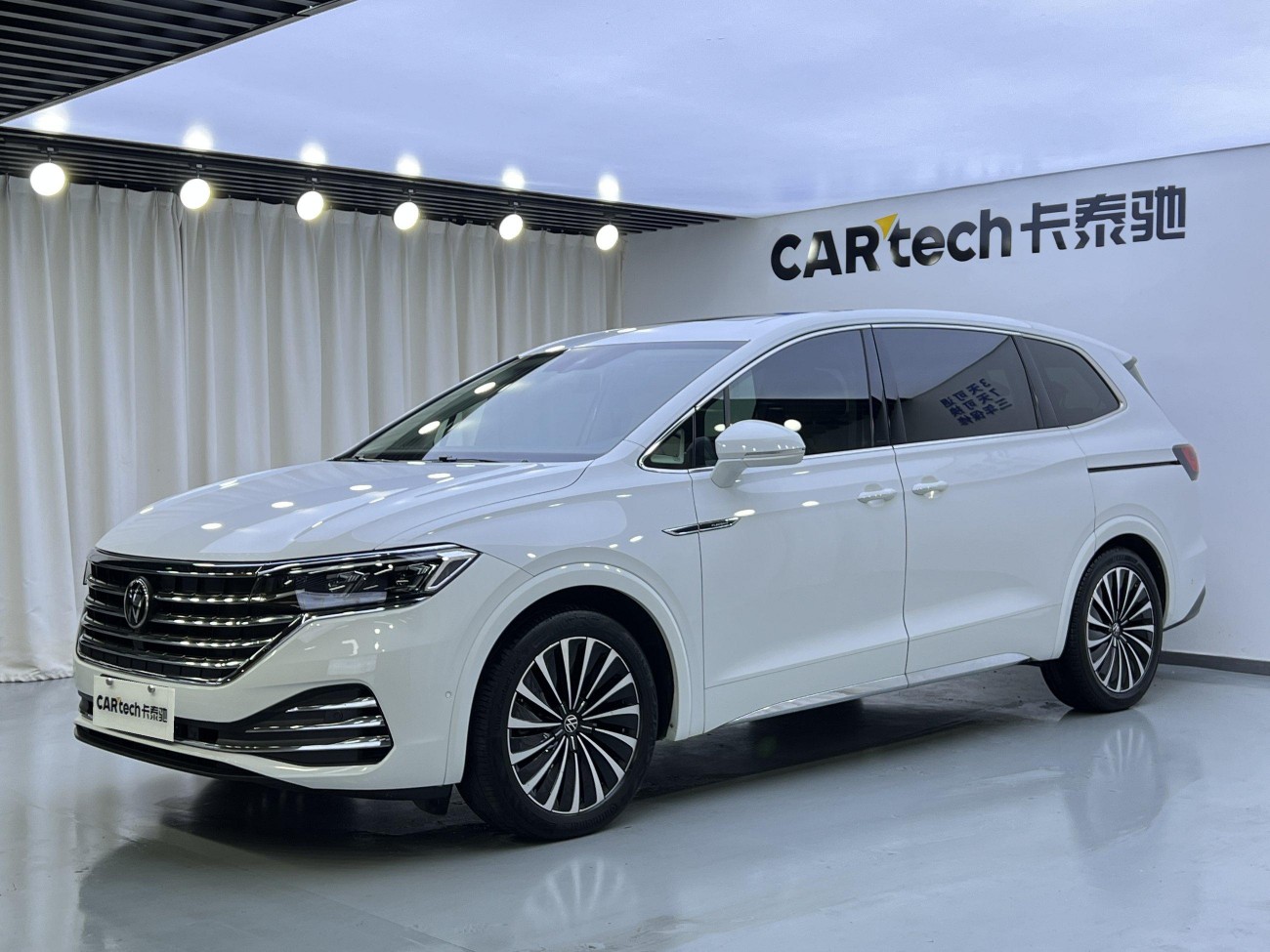 Volkswagen 2020 2020