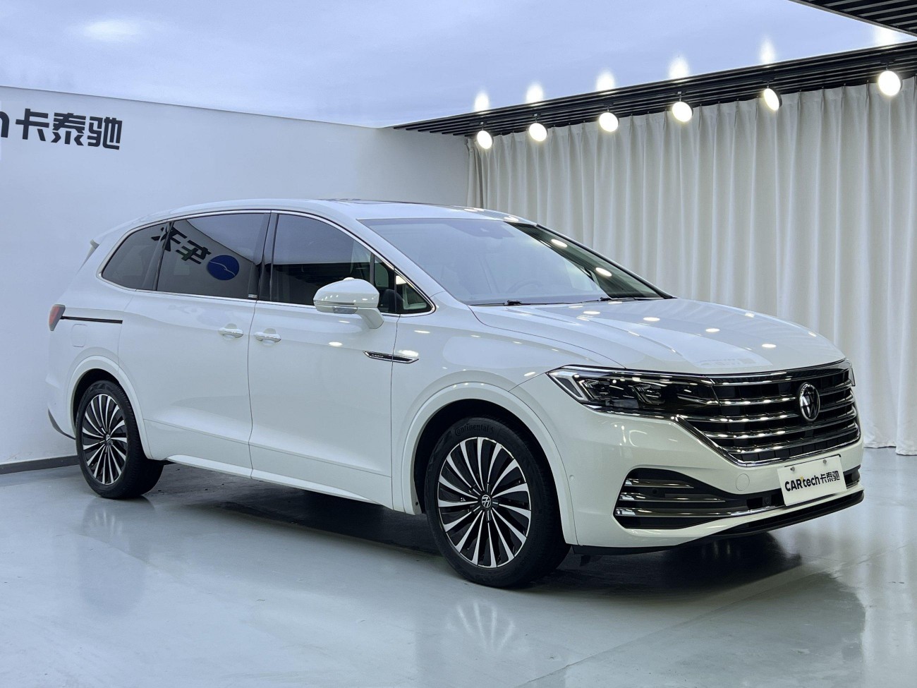 Volkswagen 2020 2020