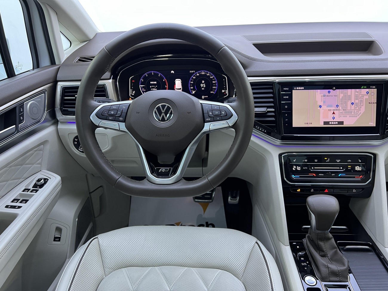 Volkswagen 2020 2020