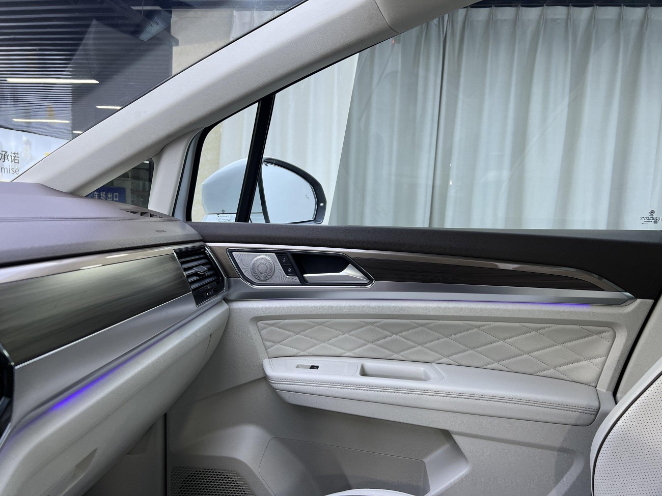 Volkswagen 2020 2020