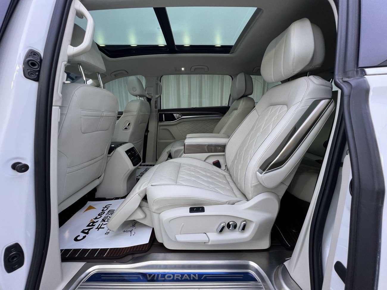 Volkswagen 2020 2020