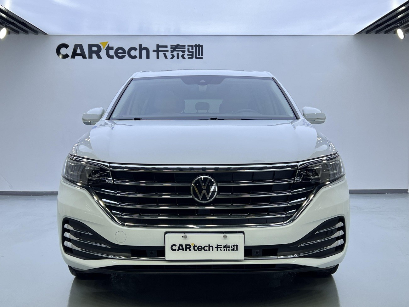 Volkswagen 2020 2020