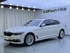 BMW 530Li 2019