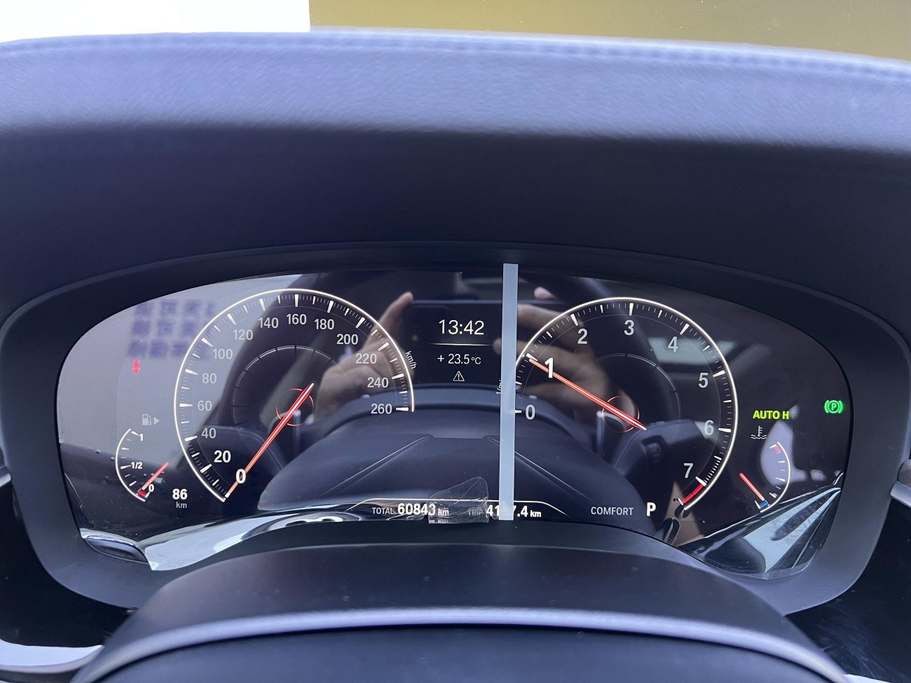 BMW 530Li 2019