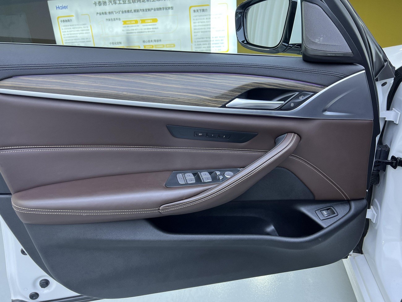 BMW 530Li 2019