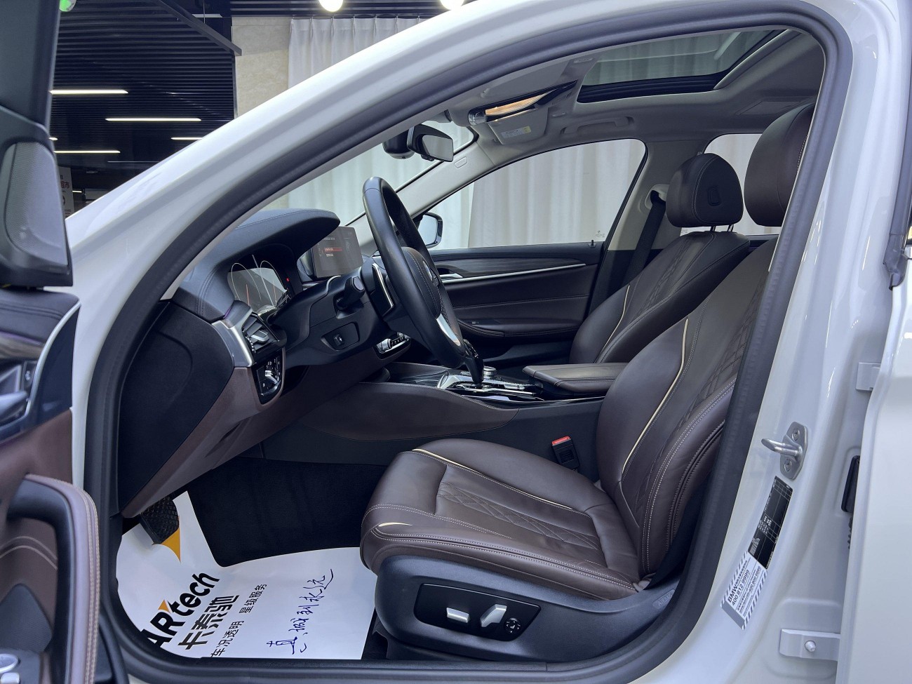 BMW 530Li 2019