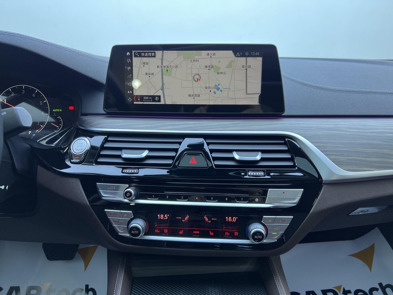 BMW 530Li 2019