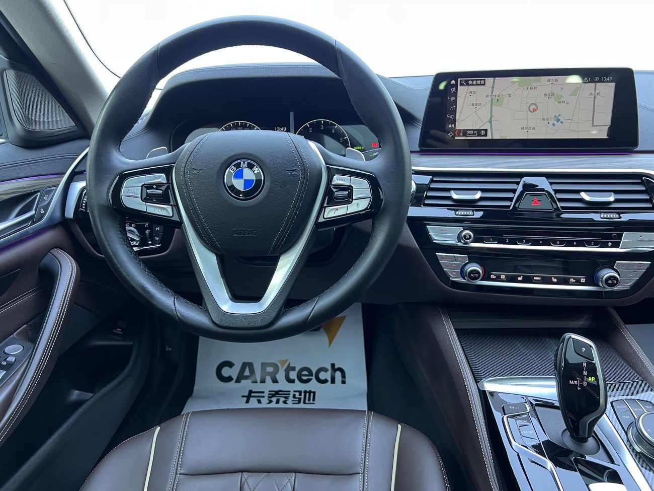 BMW 530Li 2019