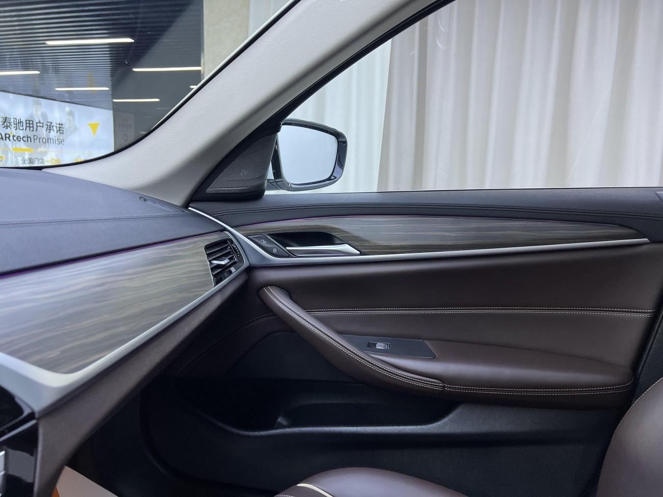 BMW 530Li 2019
