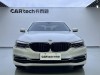 BMW 530Li 2019