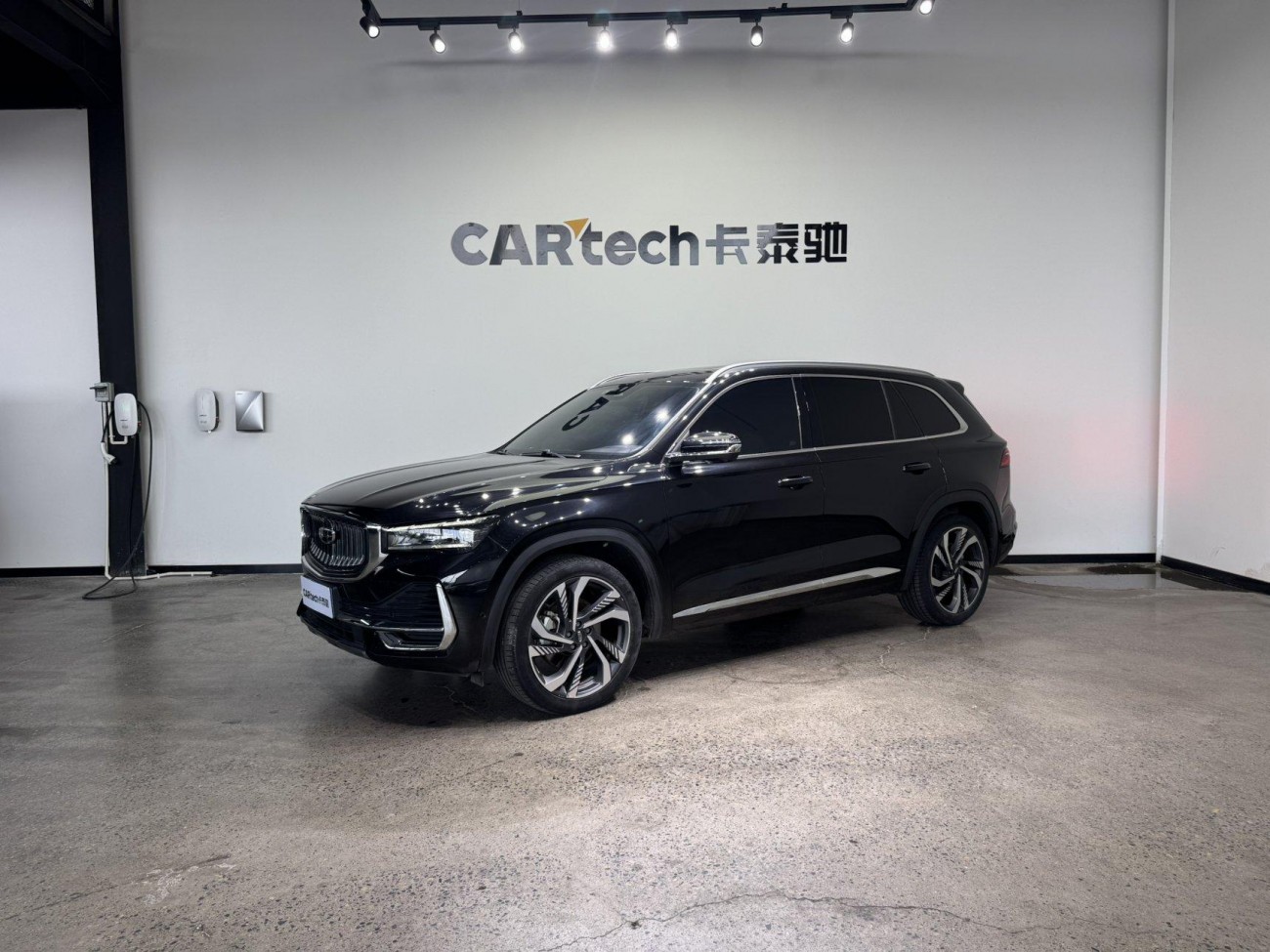 Geely Xingyue L 2023