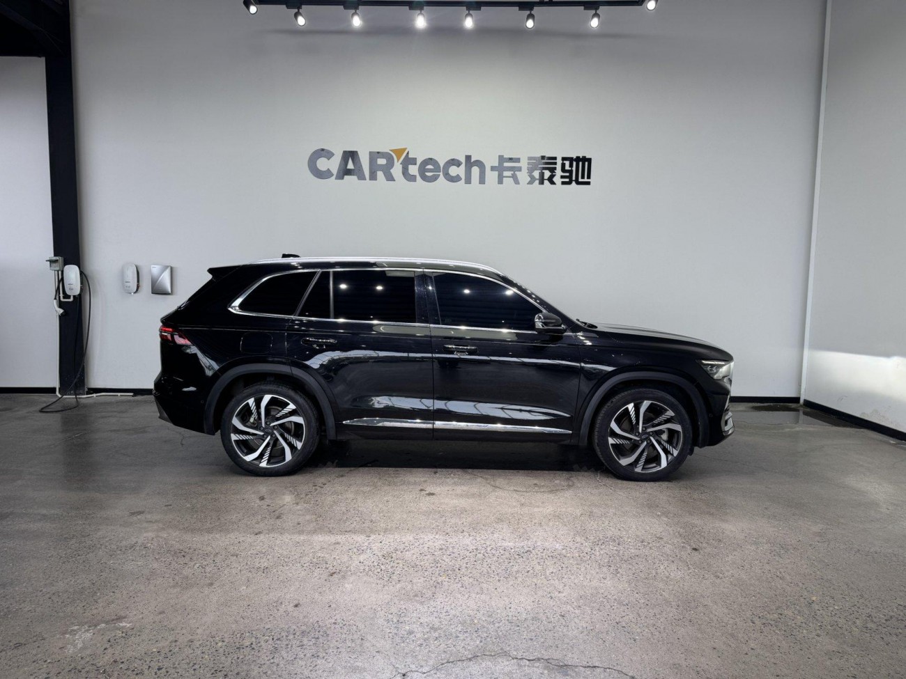 Geely Xingyue L 2023