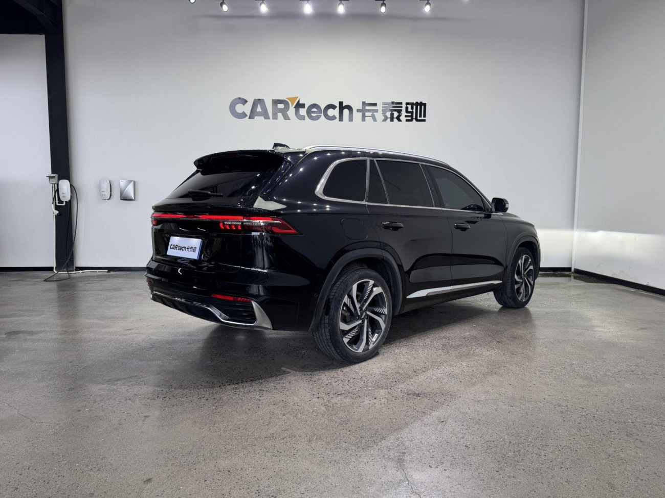 Geely Xingyue L 2023