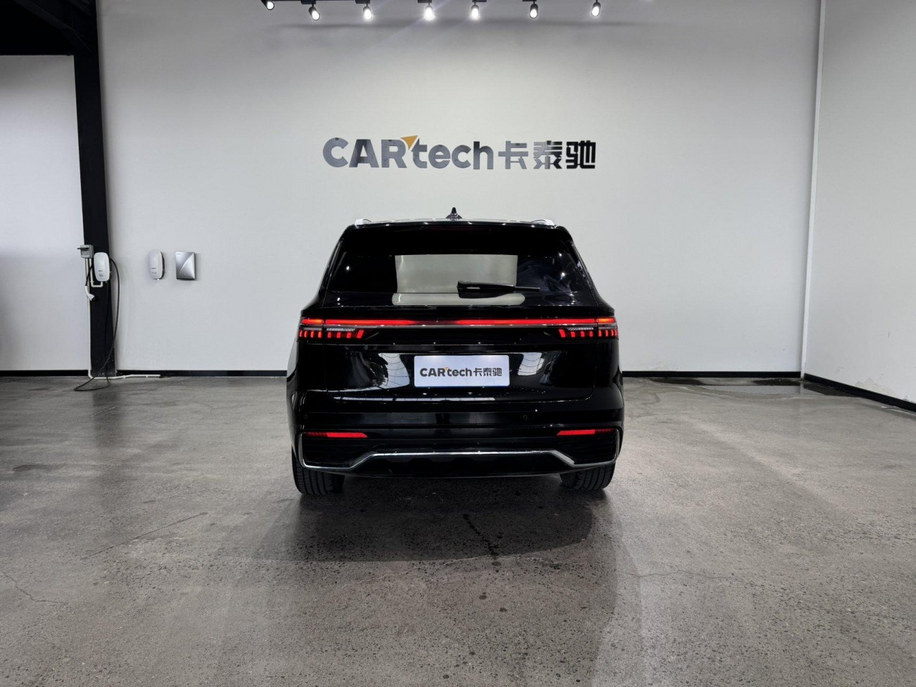 Geely Xingyue L 2023